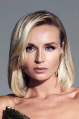 Полина Гагарина