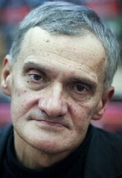 Юрий Арабов