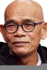 สุเทพ โพธิ์งาม