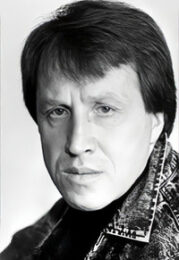 Владимир Стеклов