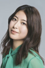 瀧本美織