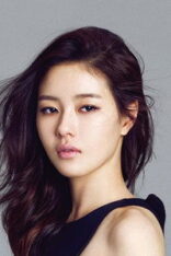 박하나