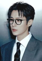 윤두준