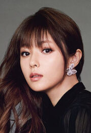 深田恭子