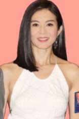 楊採妮