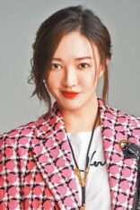 李杏