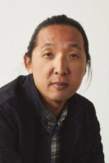 코고나다