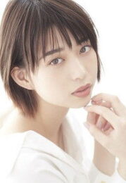 森川葵