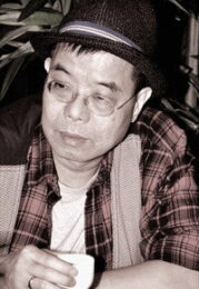 張志成