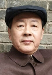 侯天来