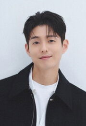 하준