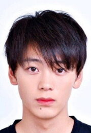 竹内涼真