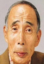 谷津勲