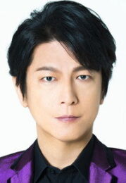 及川光博