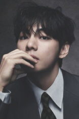 뷔