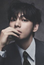 뷔
