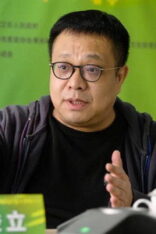 郭俊立