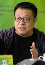 郭俊立