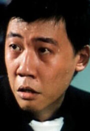 盧堅