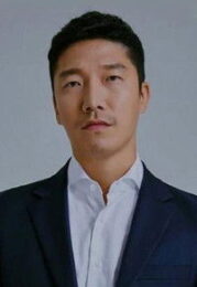 홍기준