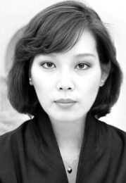 松田暎子