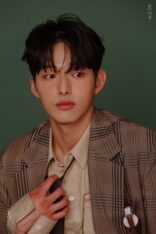 이정식