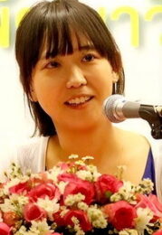 윤난중