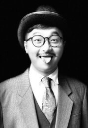 譚善謙
