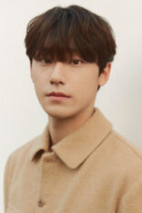 이도현