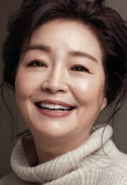 원미경
