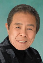 北島三郎