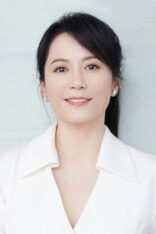 俞飞鸿