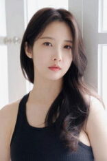 남지현