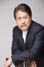 大力