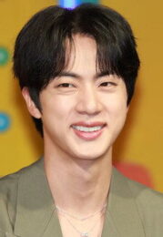 진
