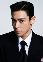 최승현