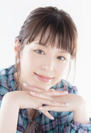Aya Hirano