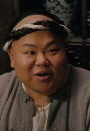 Chen Chen