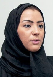 Hind Al-Saigh