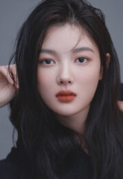 Kim You-jung
