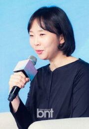 Lee Na-jeong