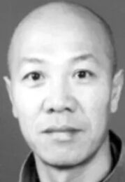 Li Bukong