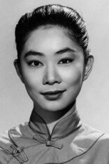 Lisa Lu