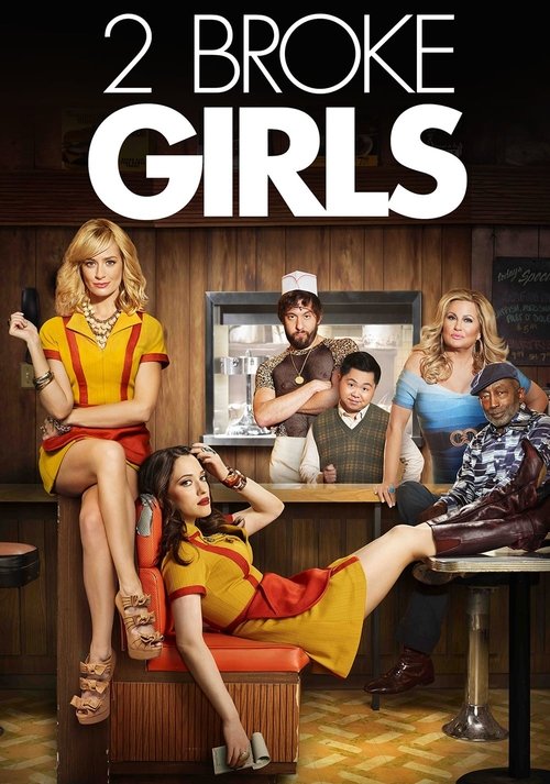2 Broke Girls : 2.Sezon 7.Bölüm