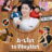 A-List to Playlist : 1.Sezon 7.Bölüm izle