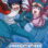 Air Gear : 1.Sezon 25.Bölüm izle