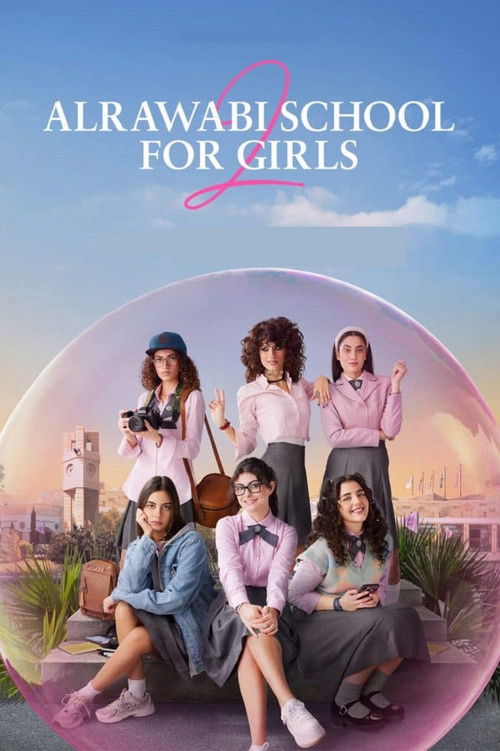 AlRawabi School for Girls : 2.Sezon 4.Bölüm