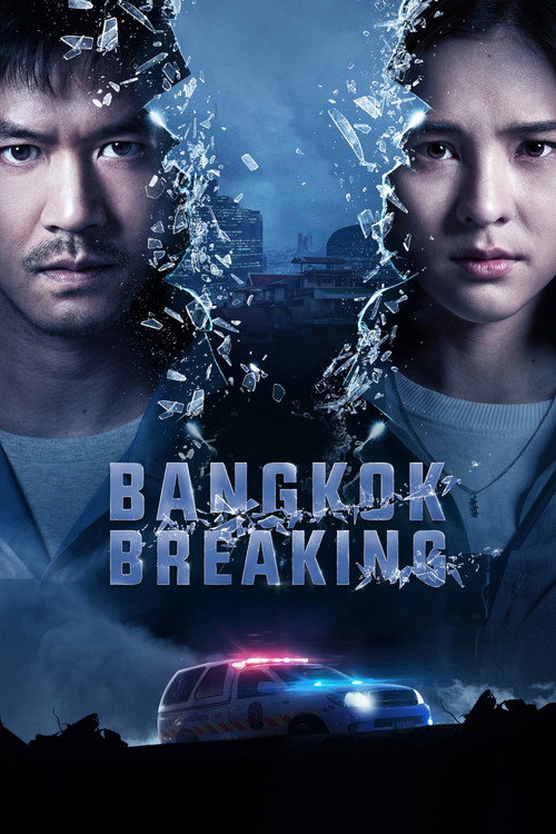 Bangkok Breaking : 1.Sezon 5.Bölüm
