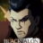 Blacktalon : 2.Sezon 2.Bölüm izle