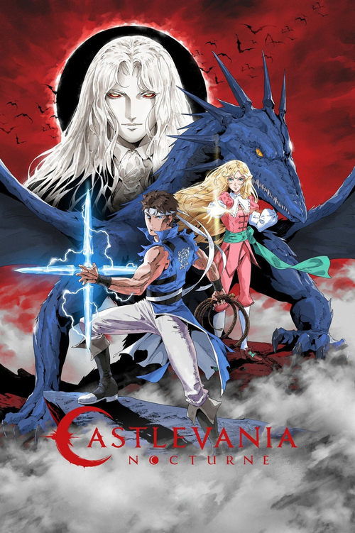 Castlevania Nocturne : 2.Sezon 3.Bölüm